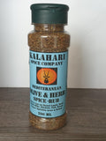 Kalahari Olive & Herb Spice-Rub 200ml